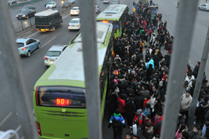 Trending across China