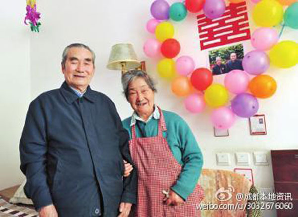 Chongqing's 'fairy-tale' tree houses