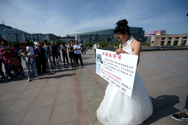 Fighter trailers carry brides to camp