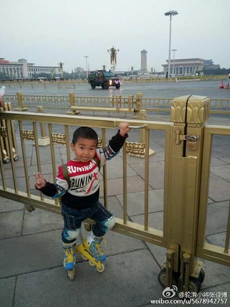 Father and four-year-old son travel over 500 km by roller skating