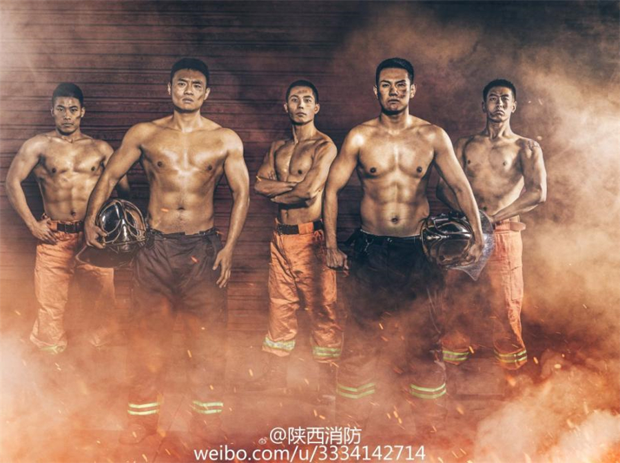 Chinese firefighters awe netizens in 2017 Calendar