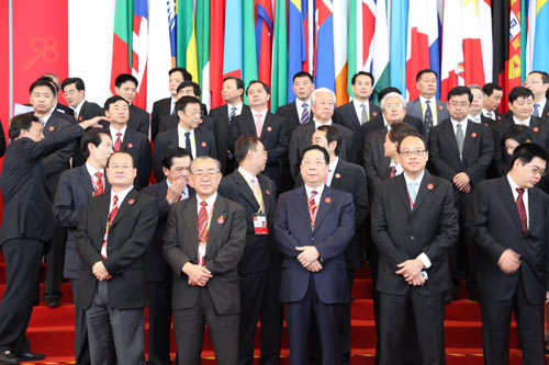 The 14th China International Fair for Investment and Trade Opening Ceremony