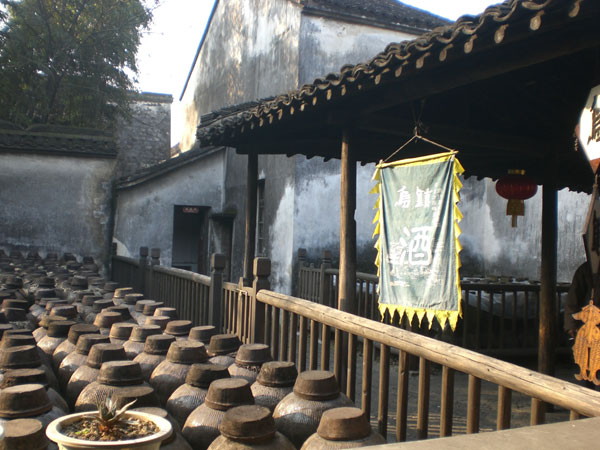 Ming-era winery preserves ancient taste