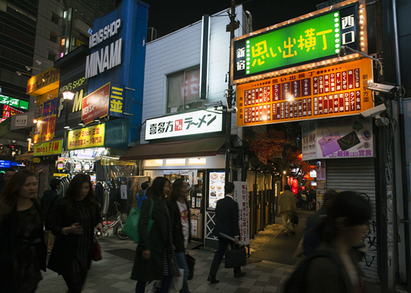 Revisiting Tokyo