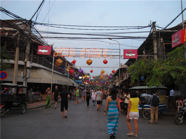 City of wonder: Siem Reap