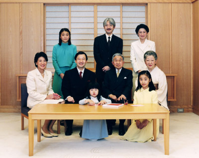 Japan pregnant princess have complications