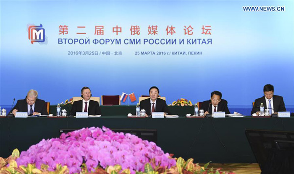 Media's role in strengthening China-Russia ties