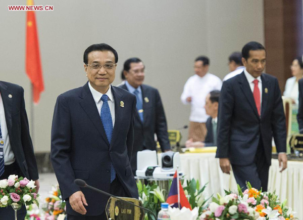 Premier Li attends the 9th East Asia Summit