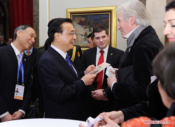 Premier Li receives Belgrade honorary citizen charter