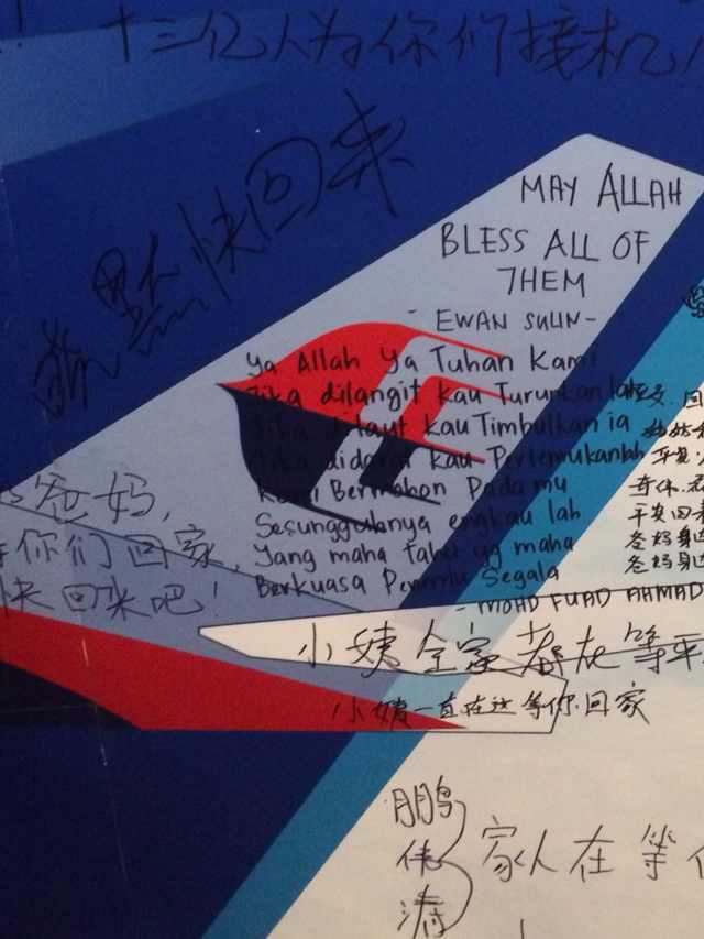 Heart-broken messages to passengers on board MH370