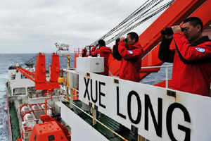 Heart-broken messages to passengers on board MH370