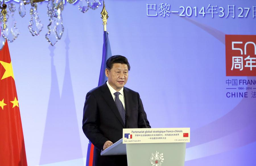 Xi, Hollande pledge to open new era for bilateral ties