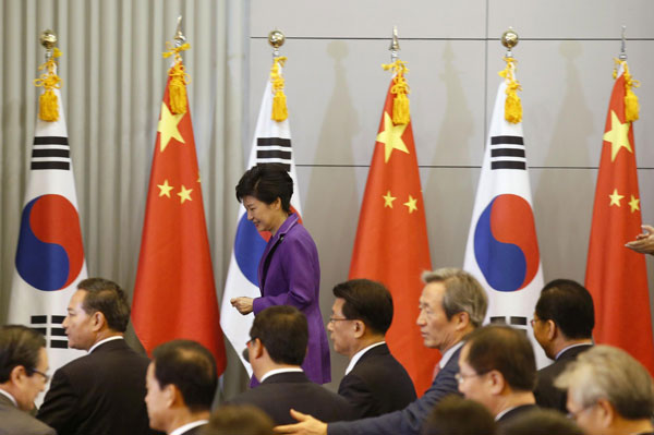 Park delivers speech at Tsinghua University