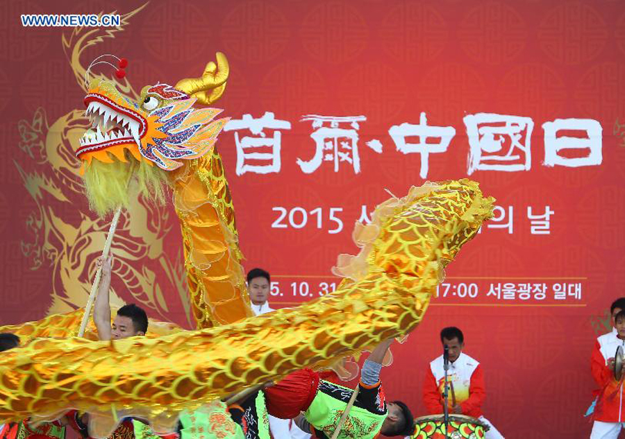 Seoul celebrates 3rd China Day