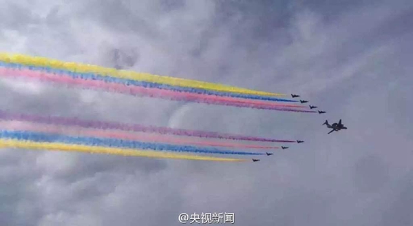 China rehearses V-Day parade