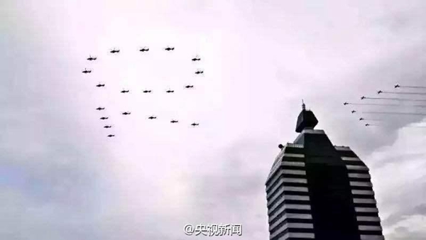 China rehearses V-Day parade