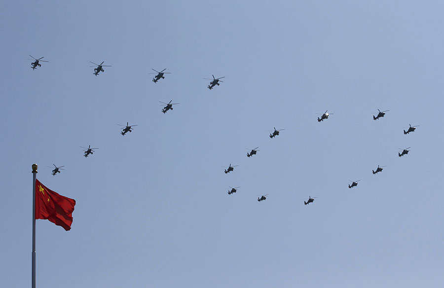 Air flag guard formation