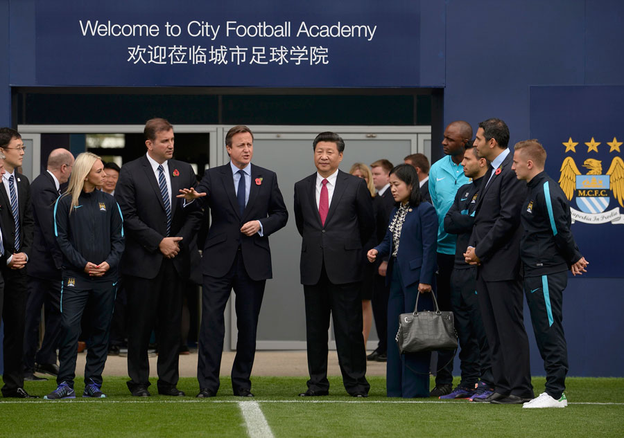 President Xi visits Man City football club