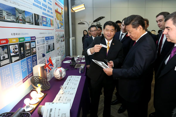 President Xi visits National Graphene Institute in Manchester