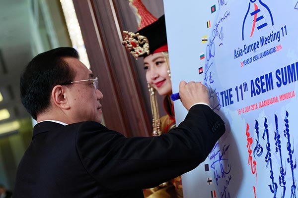 Premier Li addresses the 11th Asia-Europe Meeting Summit