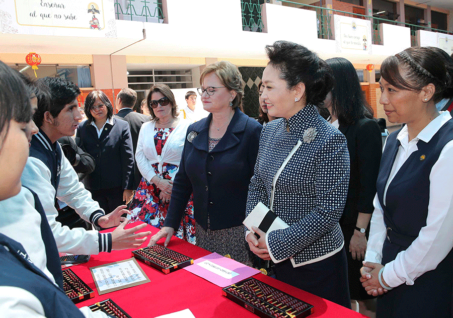 First lady visits school in Peru