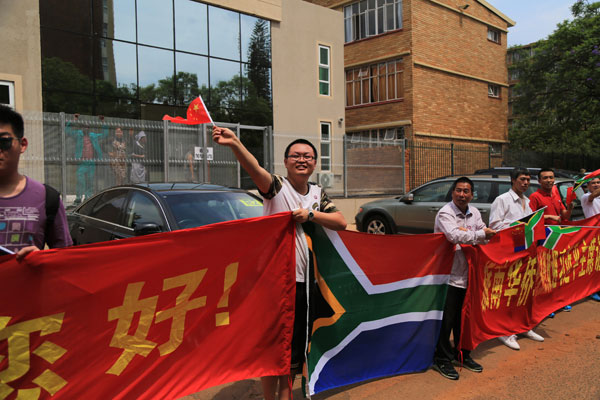 Chinese president arrives for state visit to South Africa