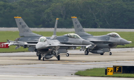 Japan: No US base decision before Obama visit