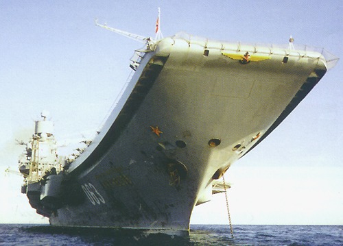 Russian aircraft carrier Admiral Kuznetsov