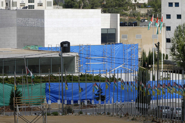 Excavation starts in Arafat's tomb