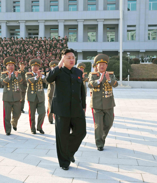 Top leader of DPRK visits Ministry of State Security