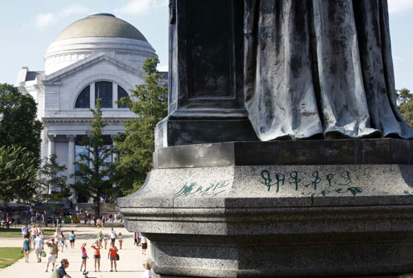 Woman arrested in US cathedral vandalism