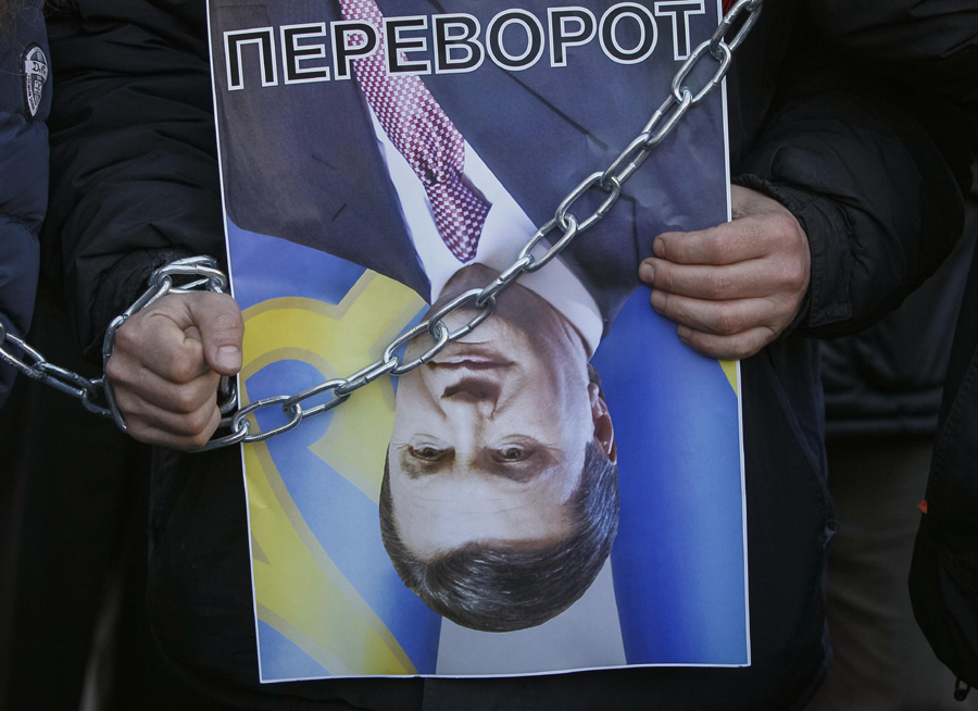 Protesters demanded Ukraine's interior minister resign