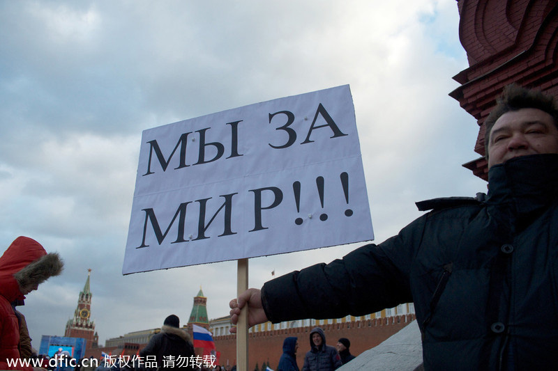 Rally in Moscow celebrates Crimea's joining Russia