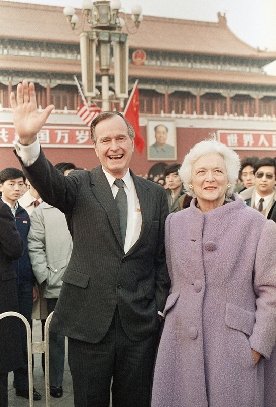 US first ladies in China