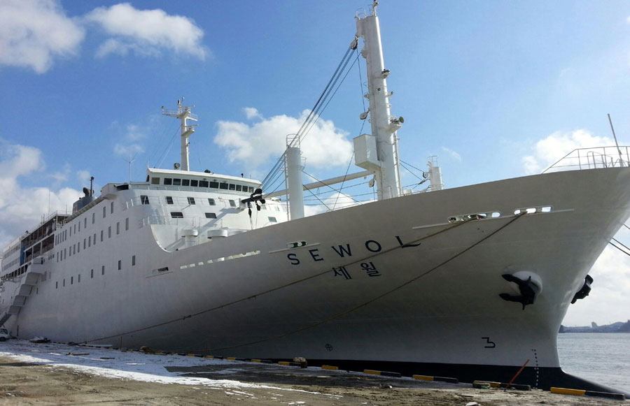 Ferry sinking off S Korea