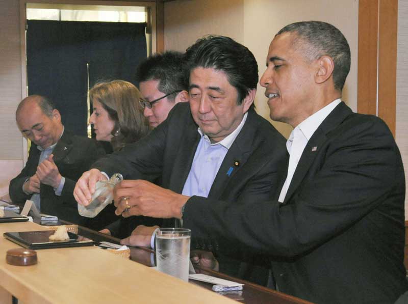 Obama starts Japan visit