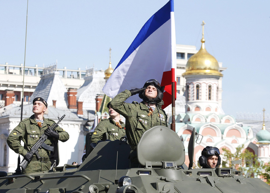 Victory Day parade held in Moscow's Red Square