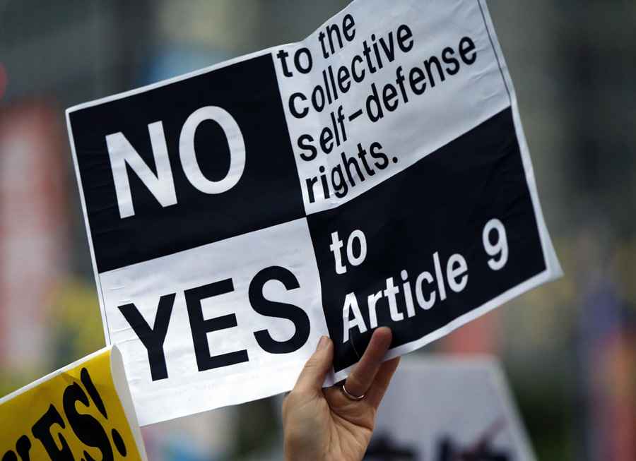 Japanese protest against Abe on SDF