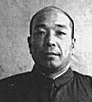 Confessions of Japanese war criminal