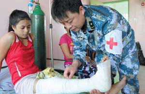 China's Peace Ark to provide medical assistance in Fiji