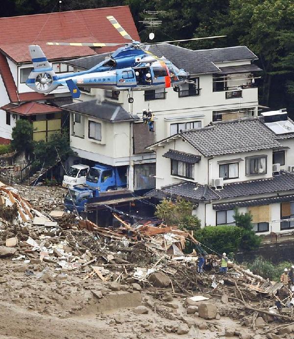 Landslides hit Japan's Hiroshima killing at least 27