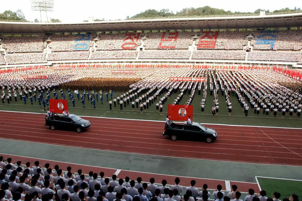 DPRK celebrates Youth Day in Pyongyang