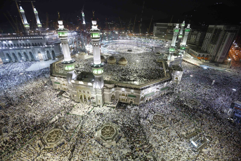 Muslims gather for annual hajj pilgrimage in Mecca