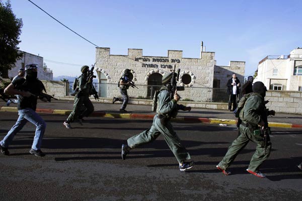 4 reported dead in terror attack at Jerusalem synagogue