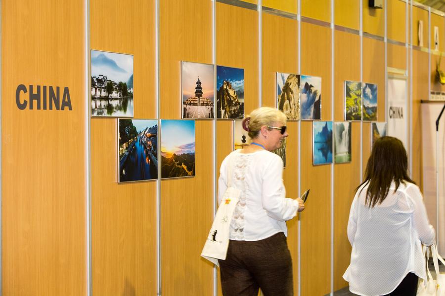 China Pavilion opens at UN Climate Change Conference