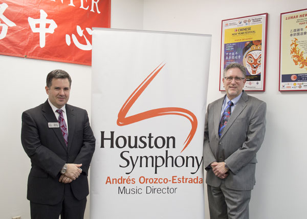 Forbidden City orchestra to play Houston