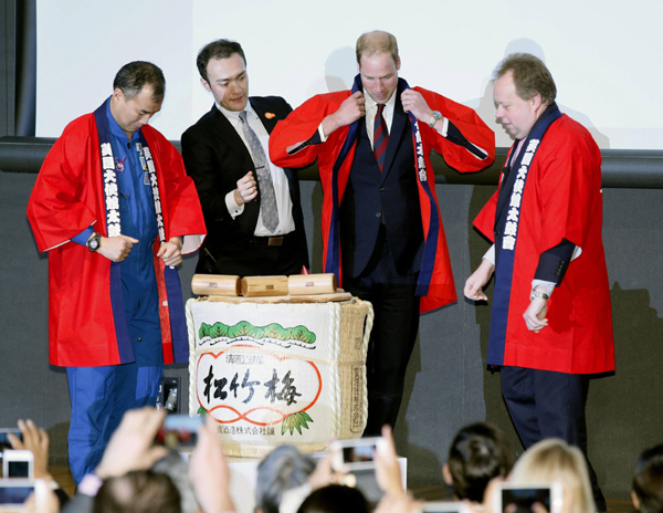 Japan greets Prince William