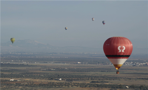 Tunisian Balloon Festival kicks off