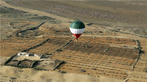 Tunisian Balloon Festival kicks off