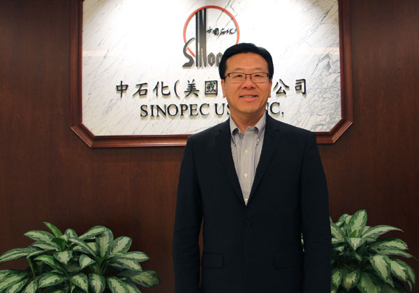 Sinopec America: Consolidate platform for sustainable development